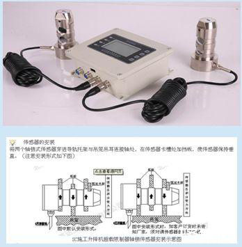 施工升降機(jī)安全保護(hù)裝置、安全通病及防治措施